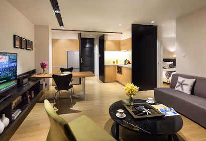 Citadines South Chengdu