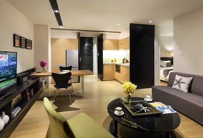 Citadines South Chengdu