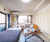 Pratique Hatagaya 205