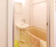 Nishiura Serviced Apartments II