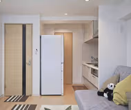 My House Otsuka