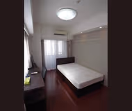 Kanda Jinbocho Apartments