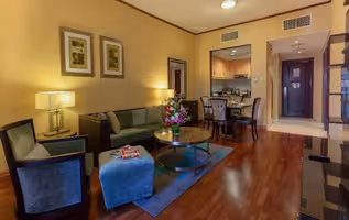 Discovery Gardens Serviced Apartment: Discovery Garden