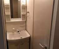 Machida Serviced Apartments