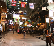 Wing Wah Lane Serviced Apartments