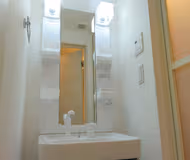 Namamugi Serviced Apartment
