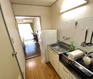 2 Chome Ebisu Apartment