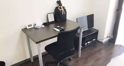 Sakaecho Atsugi Apartments