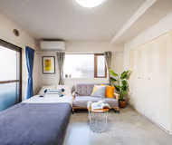 Pratique Hatagaya 205