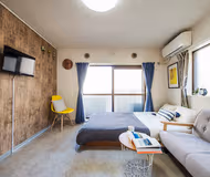 Pratique Hatagaya 205