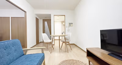 Kusonoki Service Apartment