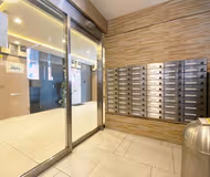 Haramachida Serviced Apartment