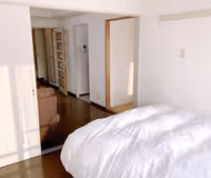 Honatsugi Serviced Apartments IV, Kanagawa