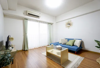 Hakozaki- cho Apartments