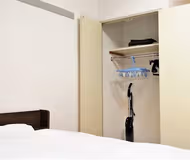 3-chōme Sendagaya Apartments