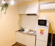 Roppongi-45157 Apartments