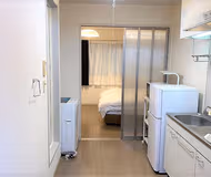 Honatsugi Serviced Apartments II, Kanagawa