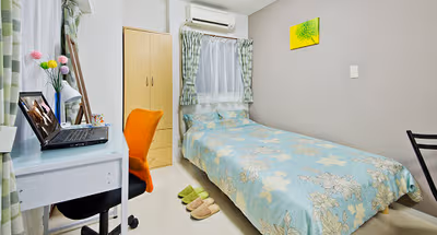 Kudanshita Habitation