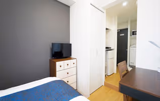 Zoshigaya Apartments