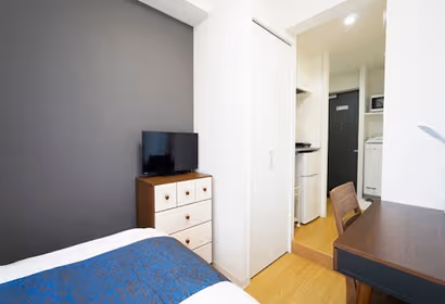 Zoshigaya Apartments