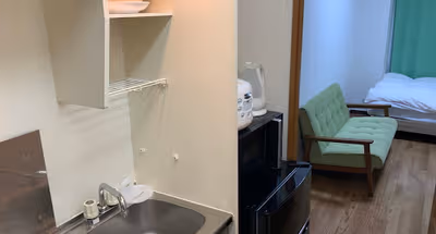 2-chōme Ōkubo Apartments