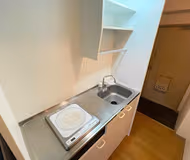 Nakamachi Apartments