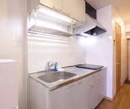 Yokkaichi Serviced Apartments