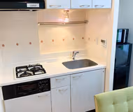 1-chōme Hyakuninchō Apartments