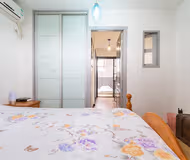 HaiChao Rd Apartments