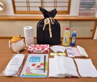 5 Chome Sakuragicho Apartment