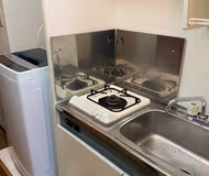 2-chōme Ōkubo Apartments