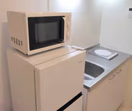 Namamugi Serviced Apartment