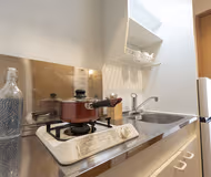 3-3 Atsugicho Apartment