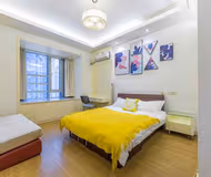 West Yan'an Road Station Apartments