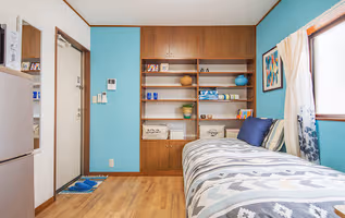 Modern Living Futako Tamagawa