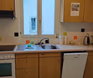 Rugenparkstrasse Serviced Apartment