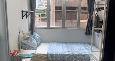 Queens Road Apartments