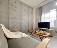 Nakane Serviced Apartment