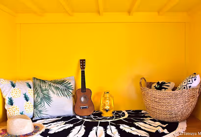 Pine Tree Vacation House
