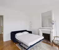 OVERLOOKING AVENUE DE BRETEUIL AND INVALIDES -AVENUE DE BRETEUIL,