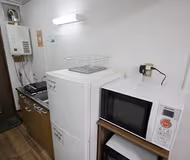 1-chōme Sakura Apartments