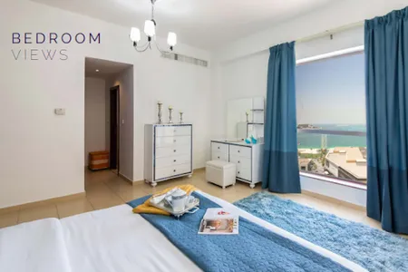 Rimal Tower Serviced Apartment 2 JBR