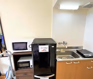 Numabukuro Serviced Apartment