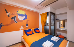 Naruto Fan Art Den Apartments, Osaka