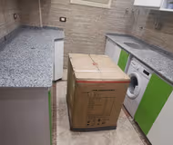 Al Mostaqbal Road Serviced Apartment