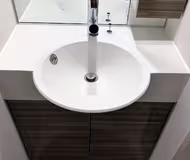 3 Chome Hikawadai Apartment