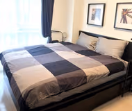 Roppongi-45148 Apartments