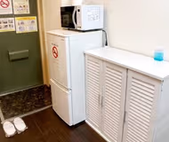 Roppongi 2-Chome Apartments