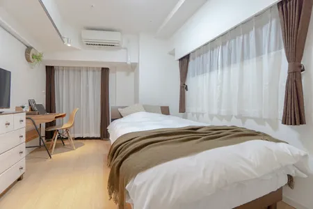 3 Chome Seta Apartments