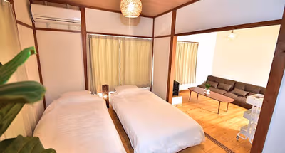 Pine Tree Vacation House